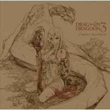 Original Motion Picture Soundt - Drag-On Dragoon 3