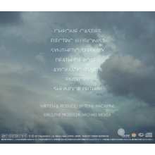 Macalpine, Tony - Death of Roses