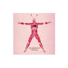 Erkonauts - I Shall Forgive