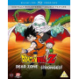 Movie - Dragonball Z: Dead Zone/the World's Strongest