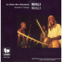 V/A - Mali-Hunters' Songs