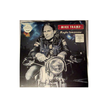 Armortura - Armortura