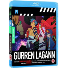 Movie - Gurren Lagann: Complete Collection