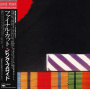 Pink Floyd - The Final Cut