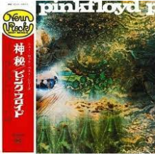 Pink Floyd - A Saucerful of Secrets