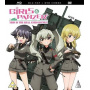 Manga - Girls Und Panzer: This is the Real Anzio Battle