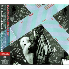 Lil Uzi Vert - Luv is Rage 2