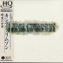 King Crimson - Starless & Bible Black