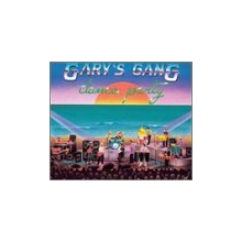 Gary's Gang - Dance Party