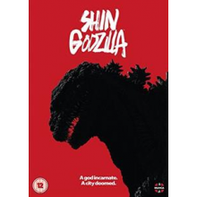 Movie - Shin Godzilla