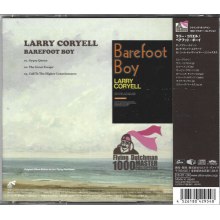 Coryell, Larry - Barefoot Boy