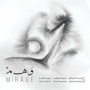 Overwater, Tony & Hesam Inanlou & Navid Afghah - Mirage