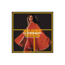 Dolores Vargas La Terremoto - Anana Funk Hip, 1970-1975