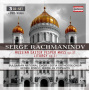 Rachmaninov, S. - Russian Easter Vesper Mass