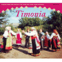 Timonia - Russian Songs and Dances of the Upper Psel River