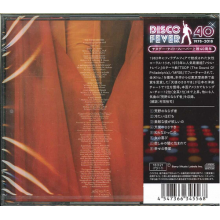 Three Degrees, the - Three Degrees