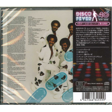 Archie Bell & the Drells - Dance Your Troubles Away