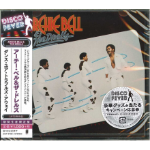 Archie Bell & the Drells - Dance Your Troubles Away