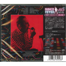 Faith, Percy & His Orchestra - Disco Party