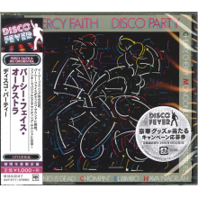 Faith, Percy & His Orchestra - Disco Party