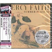 Faith, Percy & His Orchestra - Summer Place '76