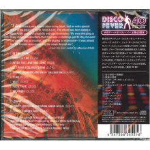 Earth, Wind & Fire - I Am