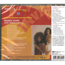Honey Cone - Love, Peace & Soul