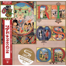 King Crimson - Lizard