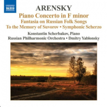 Arensky, A. - Klavierkonzert F-Moll