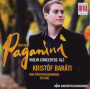 Paganini, N. - Violin Concertos 1 & 2
