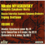 Myaskovsky, N. - Complete Symphonic Works Vol.17