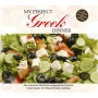 V/A - My Perfect Dinner: Greek