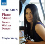 Scriabin, A. - Piano Music:Sonate-Fantaisie/Impromptus/Nocturnes