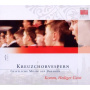 V/A - Komm,Heiliger Geist