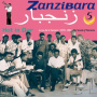 V/A - Zanzibara 5