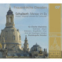 Elena Gilels, Emil Gilels, Wiener Philharmoniker, - Mass In E Flat Major D950/Vesperae