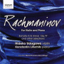 Rachmaninov, S. - Works For Violin & Piano