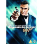 Movie - Diamonds Are Forever