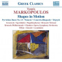 Markopoulos, Yannis - Shapes In Motion Piano Concerto