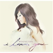Woongsan - Vol.7 I Love You