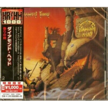 Diamond Head - Borrowed Time