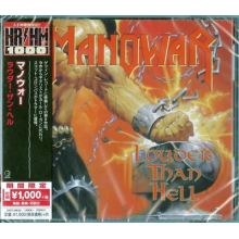 Manowar - Louder Than Hell