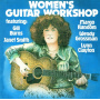 V/A - Women's Guitar Workshop