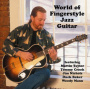 V/A - World of Fingerstyle Jazz Guitar