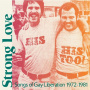 V/A - Strong Love: Songs of Gay Liberation