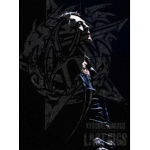 Himuro, Kyosuke - Kyosuke Himuro Last Gigs