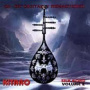 Kitaro - Silk Road 2
