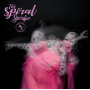 Sopor Aeternus & the Ensemble of Shadows - Spiral Sacrifice