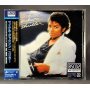 Jackson, Michael - Thriller