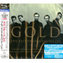 Spandau Ballet - Gold - the Best of Spandau Ballet